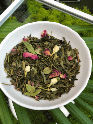 Зелёный чай “ФЬЮР” “Брусника”